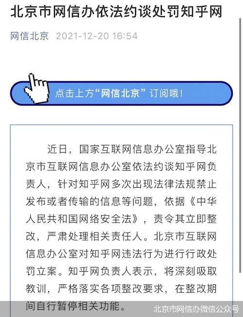 如何判断内容是否查重？这几点你必须知道