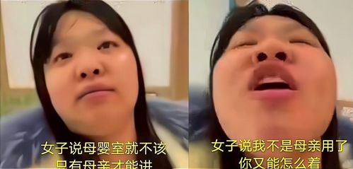 你好湿啊宝贝儿不要了 够刺激的肉段子 银荡荡的女人叫声音