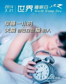 如何利用瑜伽改善睡眠质量 