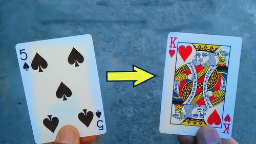 扑克牌数字变化的魔术,是如何做到的,知道后如此简单 