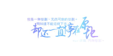 暂时没想好名字 文笔不够好,希望大家多多支持 