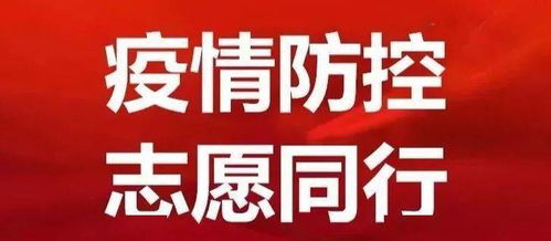 听说国众兴合康养馆招募股东呢？不知道前景咋样？