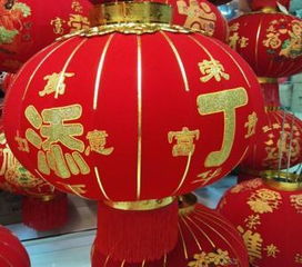 空闻师傅 喜神临门,今年添丁加福的生肖