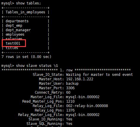 Mysql多主采用几个节点负责数据写入(对数据库第二范式的理解正确的是)