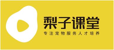 宠物新国货 数十家宠物媒体集结,为宠物新国货打Call