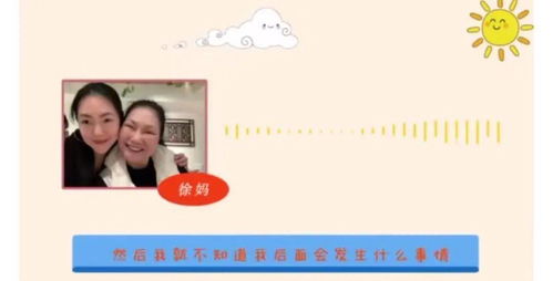 何猷君奚梦瑶拼二胎的料 赵丽颖被坑惨了 小S被婆家虐待 青3彻底凉凉