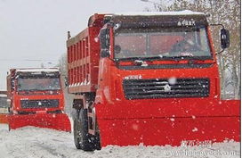 烟台最便宜的东风小霸王推雪车在那买 