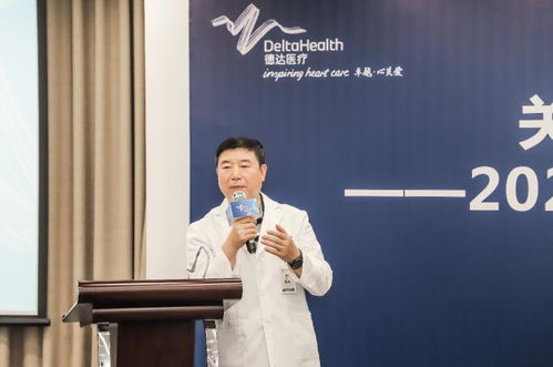 关心护心 德 享人生 ,上海德达医院开展世界心脏日义诊宣教活动 