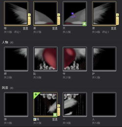 QQ空间 搜狗百科 