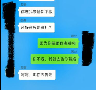 如果夫妻离婚了，丈夫打官司输了，还会动结妻子的帐户吗