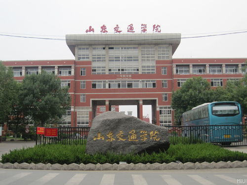 杭州有哪些大学一本二本大学名单