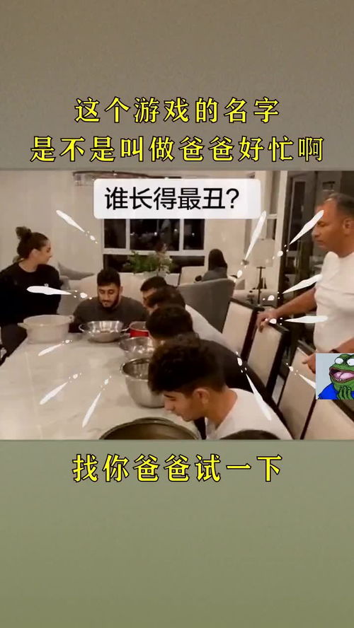 高雅的传媒公司名字