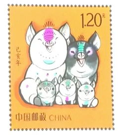 猪年生肖邮票亮相 四轮 猪票 你最爱哪一款