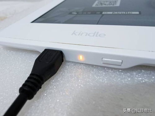 那天我喝醉了,然后随手订了台kindle