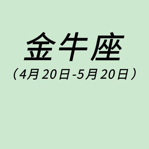 11月3日塔罗牌占卜测明日运势,水瓶座今日运势,双鱼座今日运势