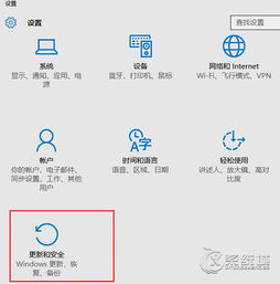 win10我的电脑窗口打开最大化