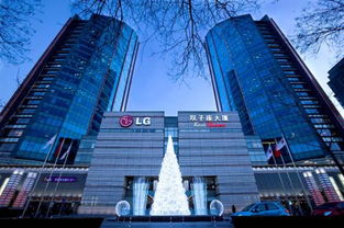 LG北京双子座大厦将出售,预估88亿元