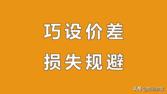 为什么小公司招聘要求那么逆天，工资却那么低？