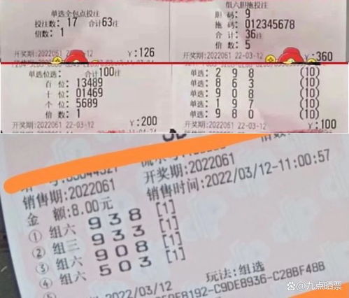 600676，我被套0，3元，下星期会怎样走，这个票会重组吗，升值空间有多大，近期会重组吗，