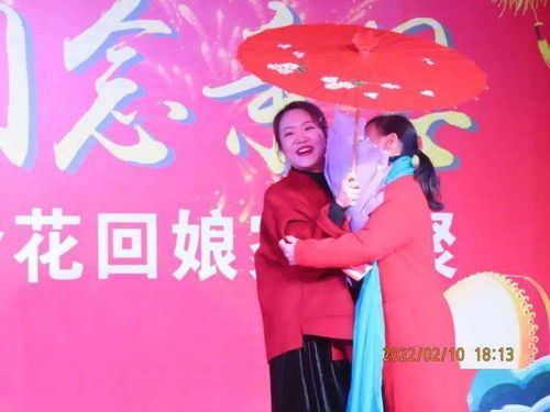 实拍 庐山市这个村2022年春节出嫁女回娘家活动