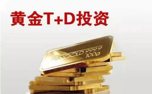 黄金d足金是什么意思？