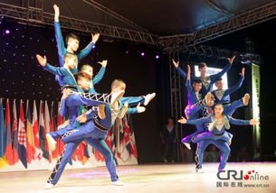 土耳其国际舞蹈节上演舞蹈秀 中国 大武术 嗨翻全场 