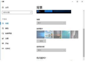 win10没激活会不会影响安装驱动