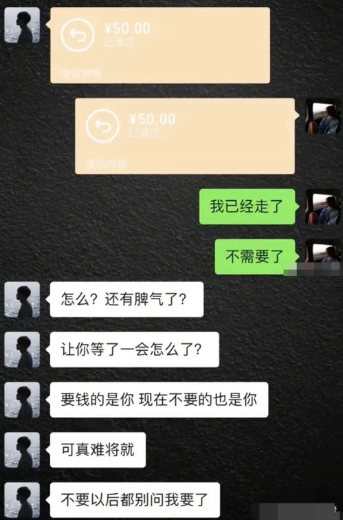 有人说“女人千万别做全职妈妈，会变得没有尊严”你认同这句话吗为什么