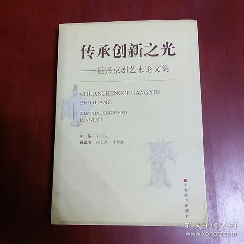 艺术生毕业要写毕业论文吗,艺术生毕业论文题目,艺术生毕业论文和毕业设计