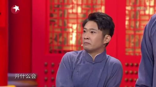 相声有新人,德云社高晓攀说话算吗,你问问郭老师,陈曦赶忙拉住金霏 