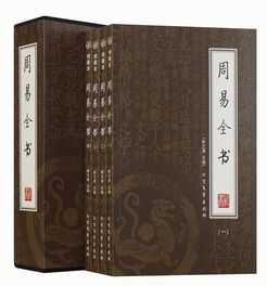 中国古代十大奇书,每一本都是千古秘籍