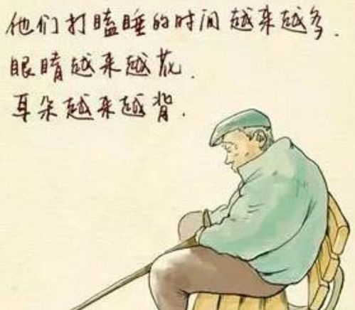 人生四大名言—人生十大格言？