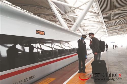 首趟武汉到广东列车昨抵达广州 