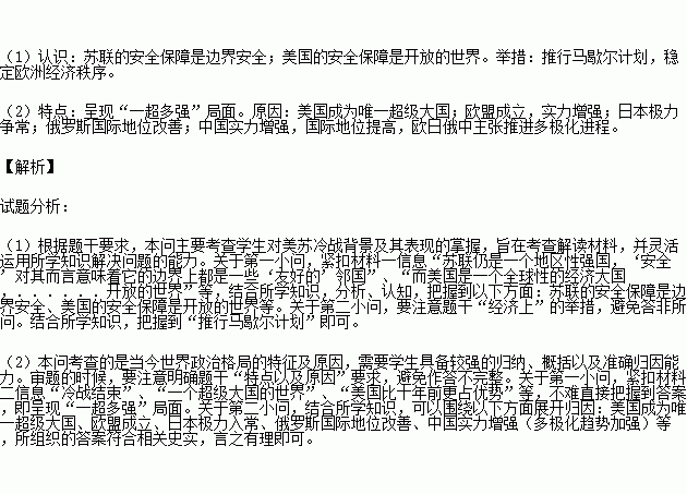 胆怯解释下列词语并造句;胆怯示弱造句？