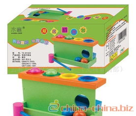 木制玩具 儿童益智玩具 品牌玩具 双层打球台