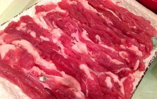 羊肉70元一斤多少钱一克呢？