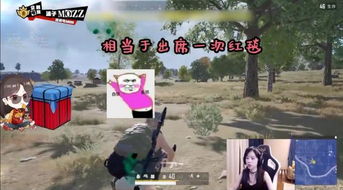 便宜能玩绝地求生的游戏pubg租号平台app哪个好