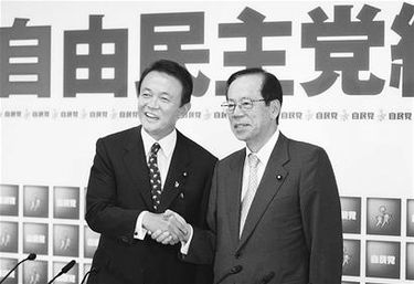 日本官房长官福田康夫 信息图文欣赏 信息村 K0w0m Com