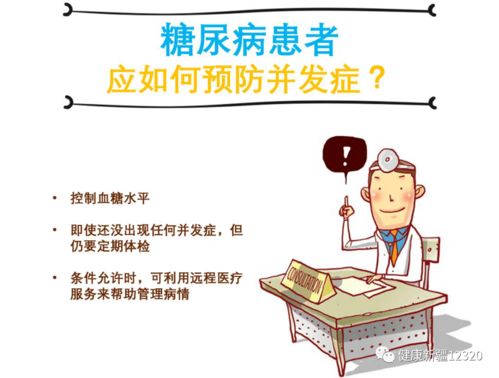 细心谨慎的词语解释是（“细心”和“悉心”有什么区别？）