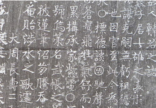 武则天自己造了20个汉字,只有一个字流传至今,后世却无人敢用 
