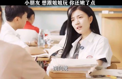 女生飒起来,男生得靠边站啊,以为是傻白甜,没想到这么腹黑 