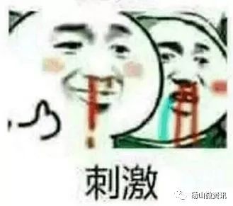 520,你们都收到什么礼物了进来聊一聊,冷的话,我还能温暖治愈你哦 