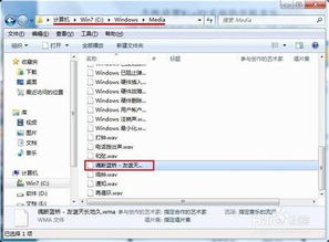 win10开机黑屏个性化设置方法