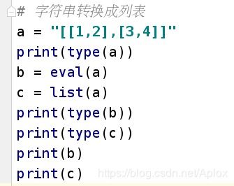 python eval内置函数