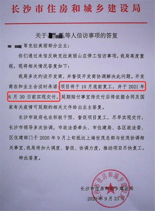 深圳市自考办手机无法解绑,广东自考如何变更管理系统中绑定的手机号码？