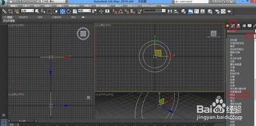 3dmax布线命令在哪(3d命令面板怎么调回来快捷键)