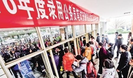 为何不要报考外地的公务员 网友 如果是外地的乡镇,你会窒息的