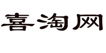 水晶谷传媒文化 北京 有限责任公司