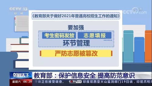 必须要查学术不端 学术不端行文界定标准是什么？