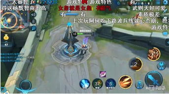 s8lol游戏打完评价队友〖LOLS8什么时候结束啊 〗